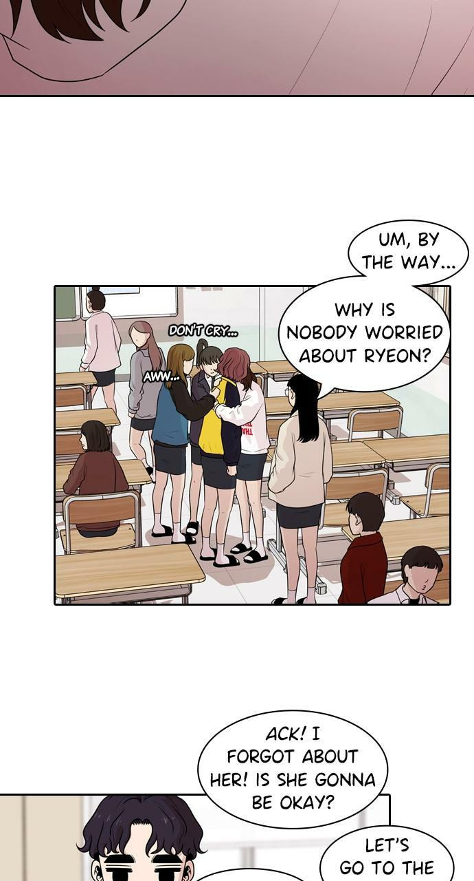Read Tomorrow (Llama) chapter 133 image 24 on Lezhin