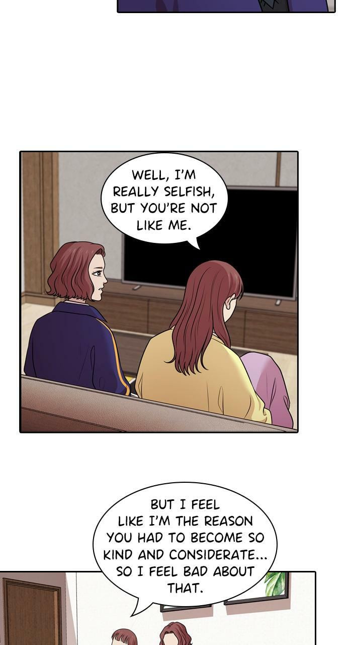Read Tomorrow (Llama) chapter 133 image 34 on Lezhin