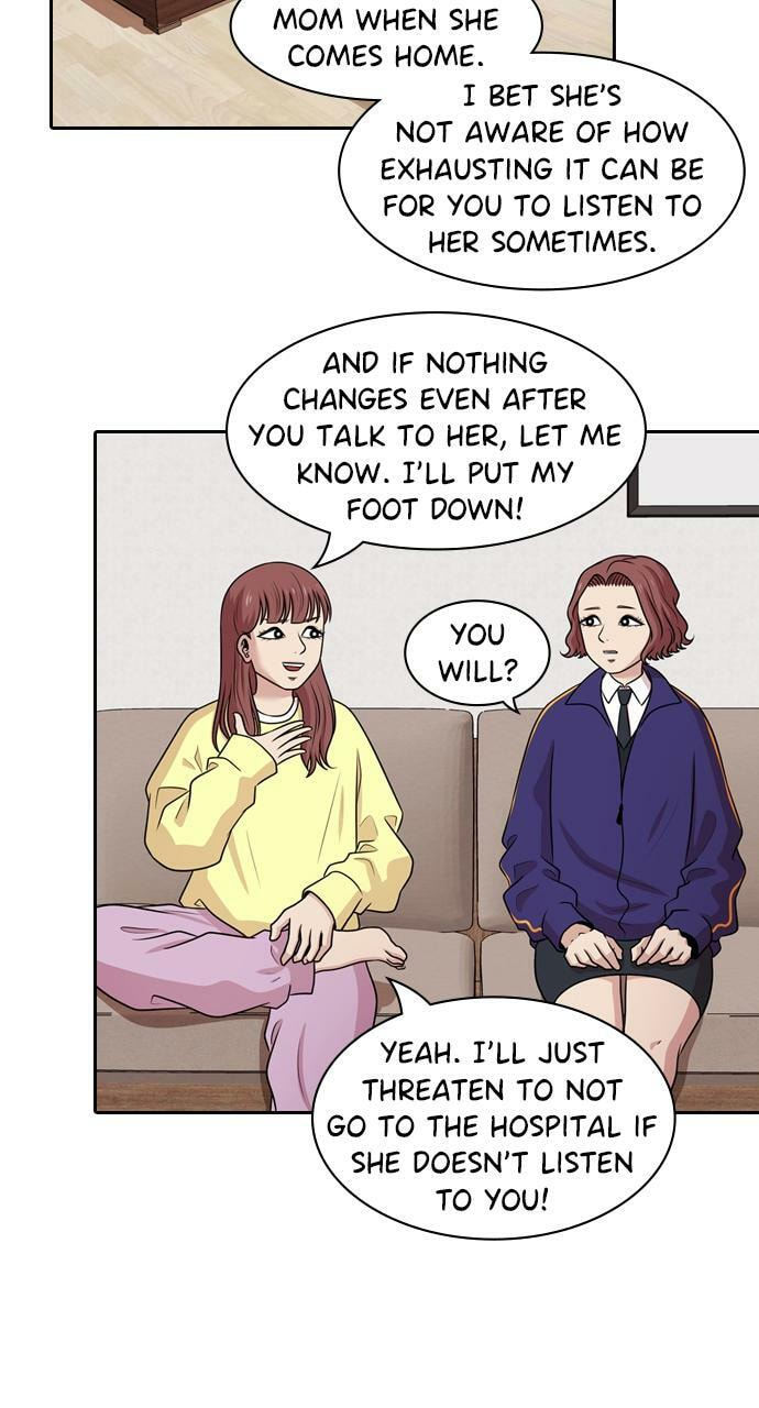 Read Tomorrow (Llama) chapter 133 image 42 on Lezhin