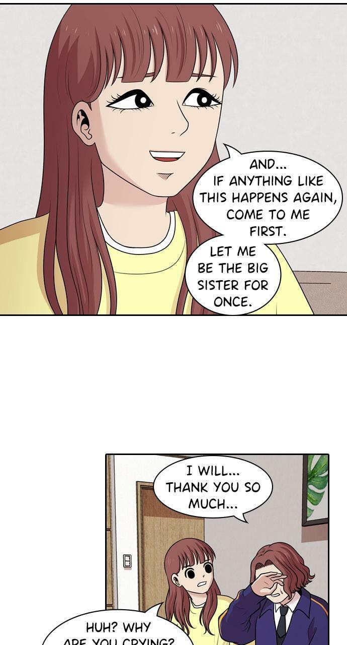 Read Tomorrow (Llama) chapter 133 image 43 on Lezhin