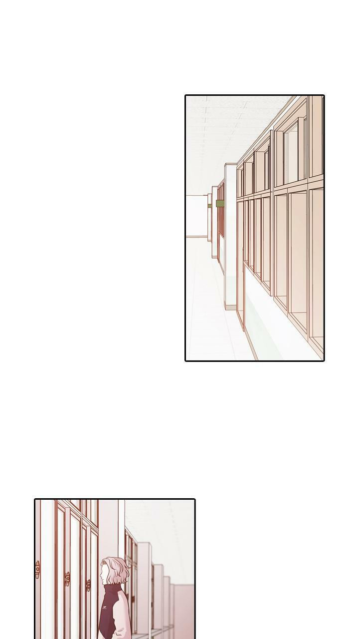 Read Tomorrow (Llama) chapter 133 image 46 on Lezhin