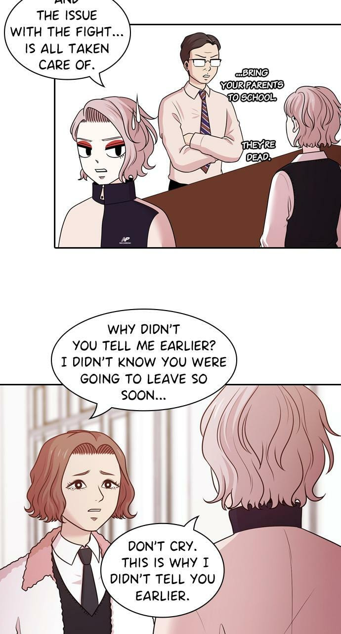Read Tomorrow (Llama) chapter 133 image 49 on Lezhin