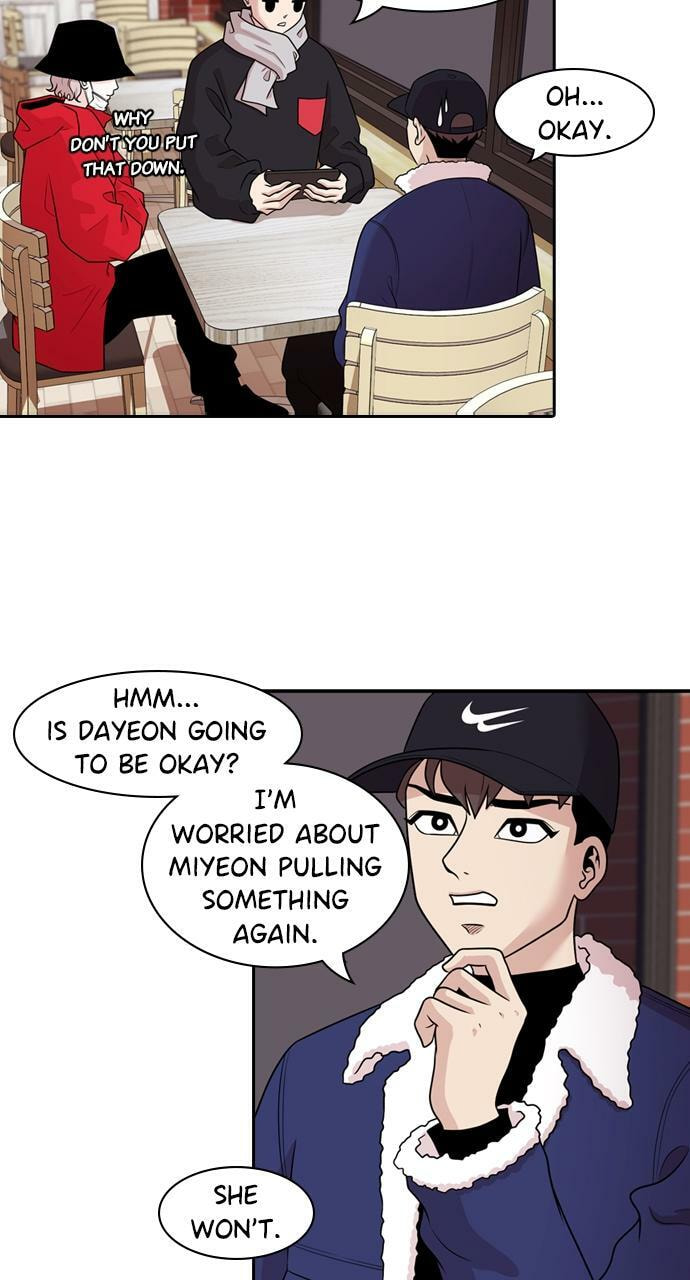 Read Tomorrow (Llama) chapter 133 image 70 on Lezhin