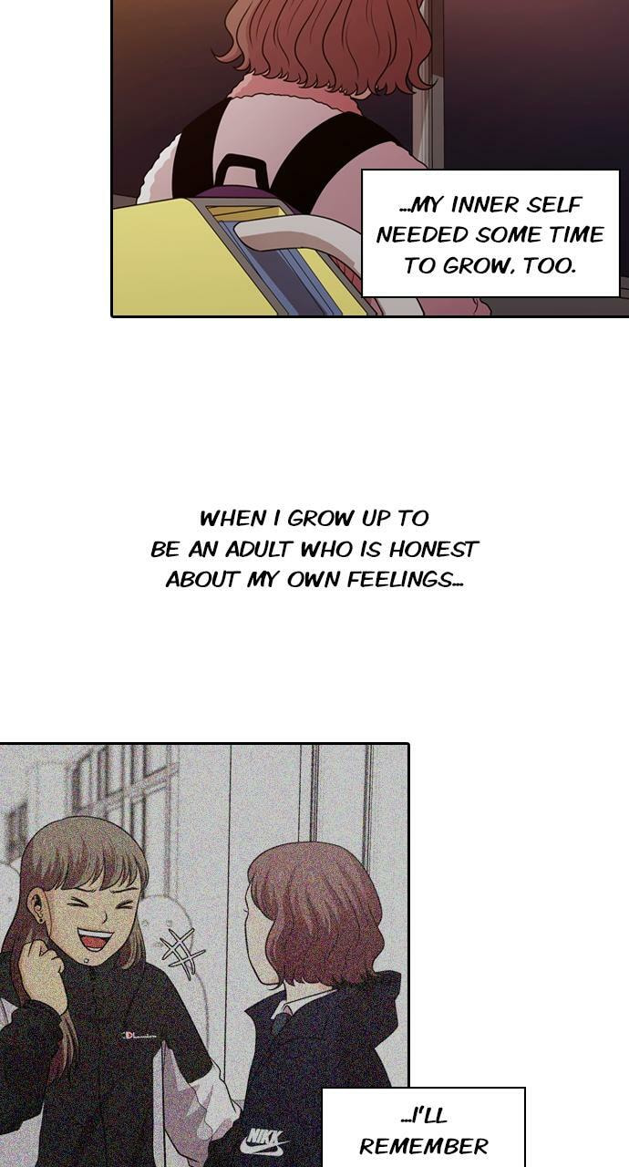 Read Tomorrow (Llama) chapter 133 image 83 on Lezhin