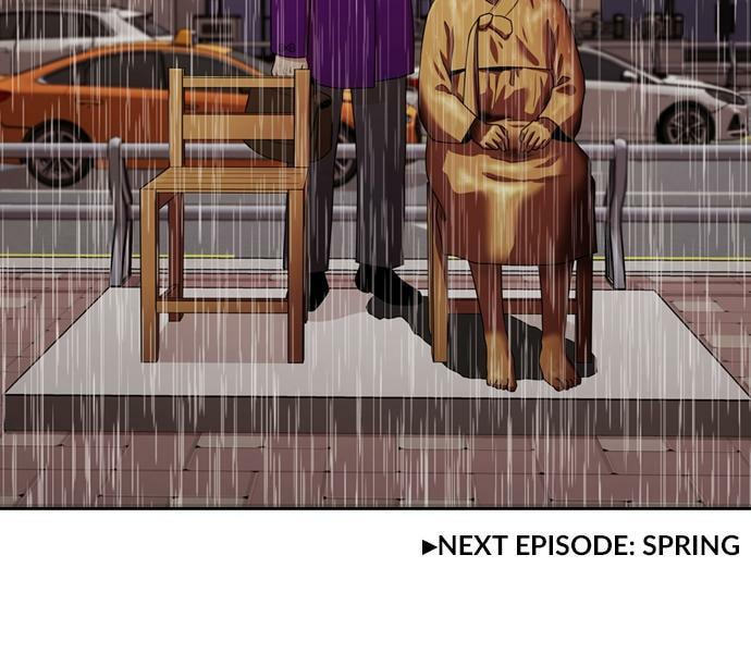 Read Tomorrow (Llama) chapter 133 image 92 on Lezhin