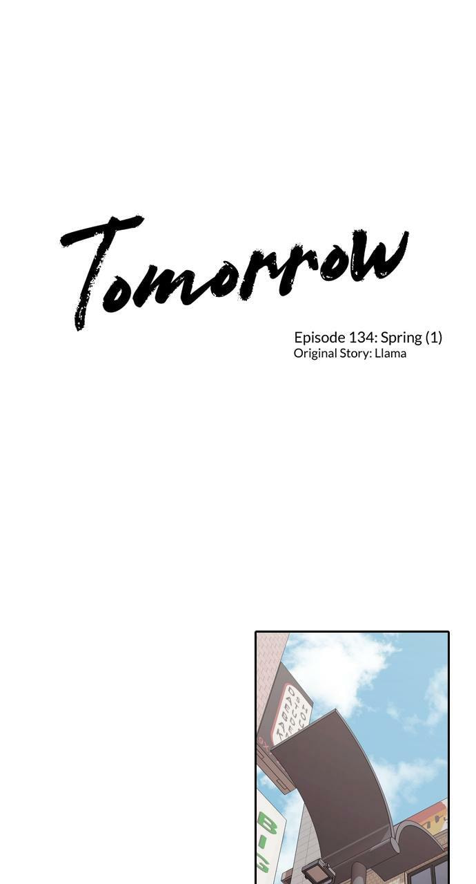 Read Tomorrow (Llama) chapter 134 image 0 on Lezhin