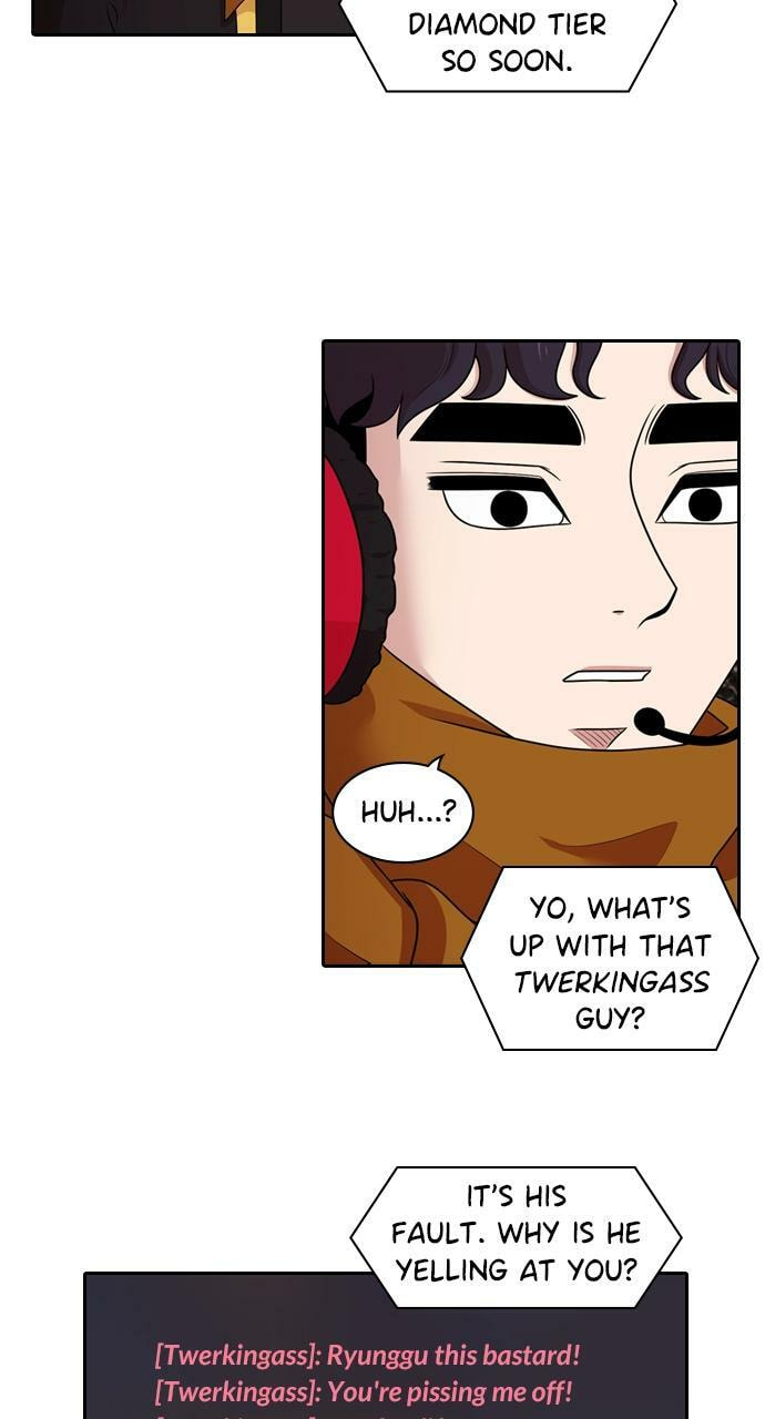 Read Tomorrow (Llama) chapter 134 image 12 on Lezhin