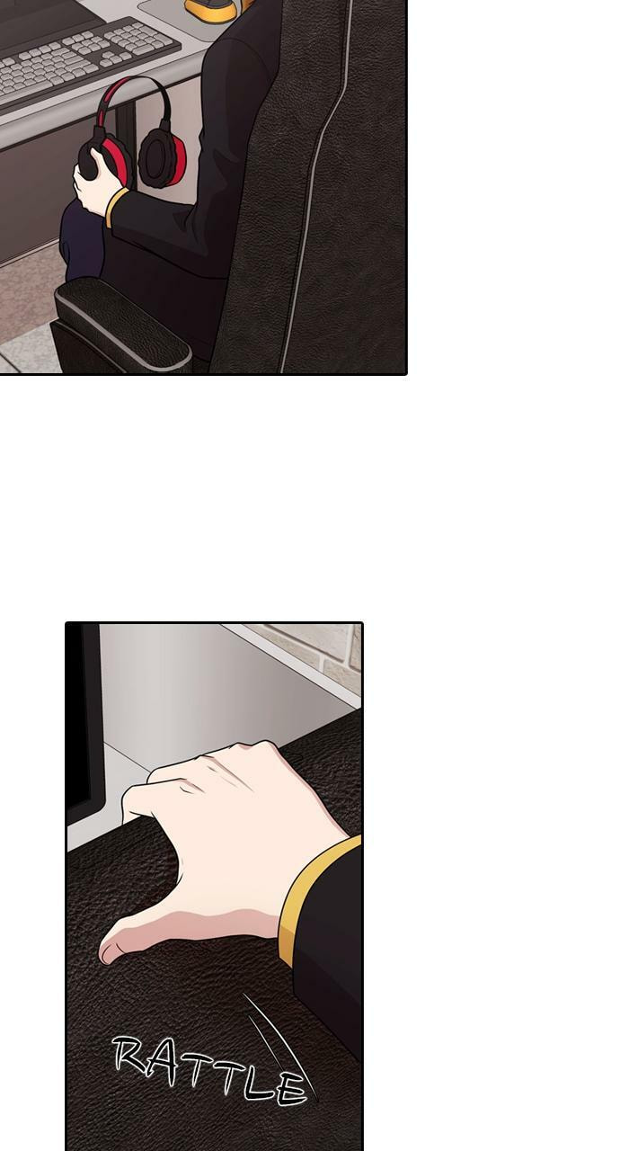 Read Tomorrow (Llama) chapter 134 image 16 on Lezhin