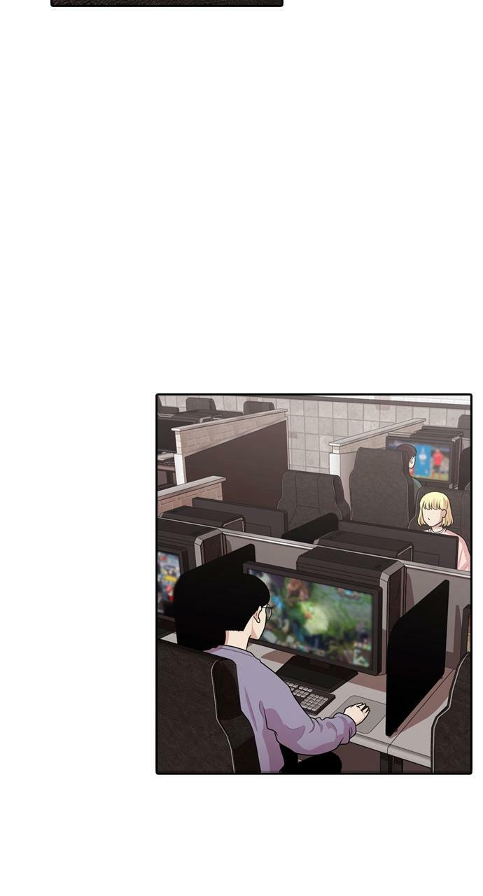 Read Tomorrow (Llama) chapter 134 image 17 on Lezhin