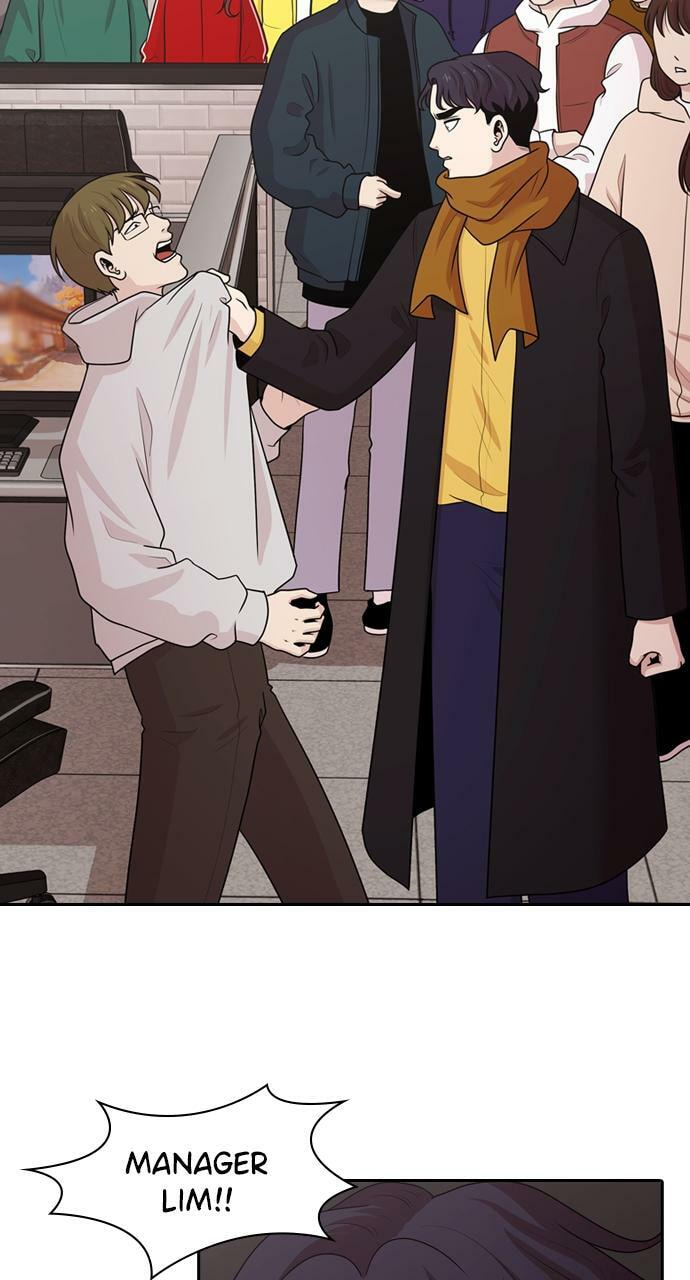 Read Tomorrow (Llama) chapter 134 image 23 on Lezhin