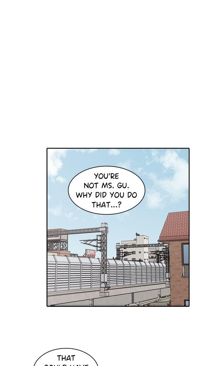 Read Tomorrow (Llama) chapter 134 image 25 on Lezhin