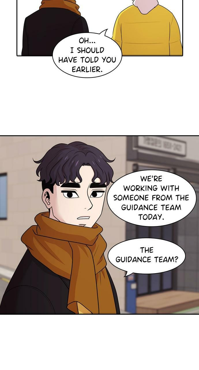 Read Tomorrow (Llama) chapter 134 image 38 on Lezhin