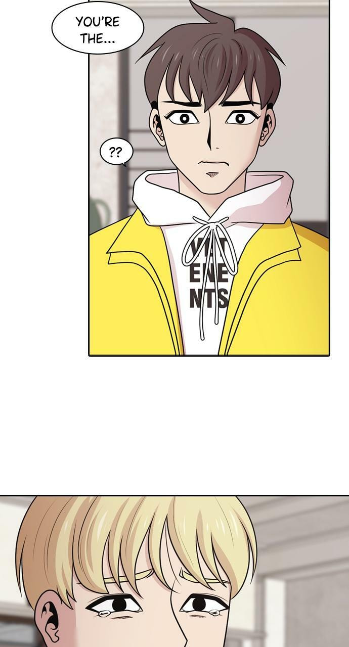 Read Tomorrow (Llama) chapter 134 image 43 on Lezhin