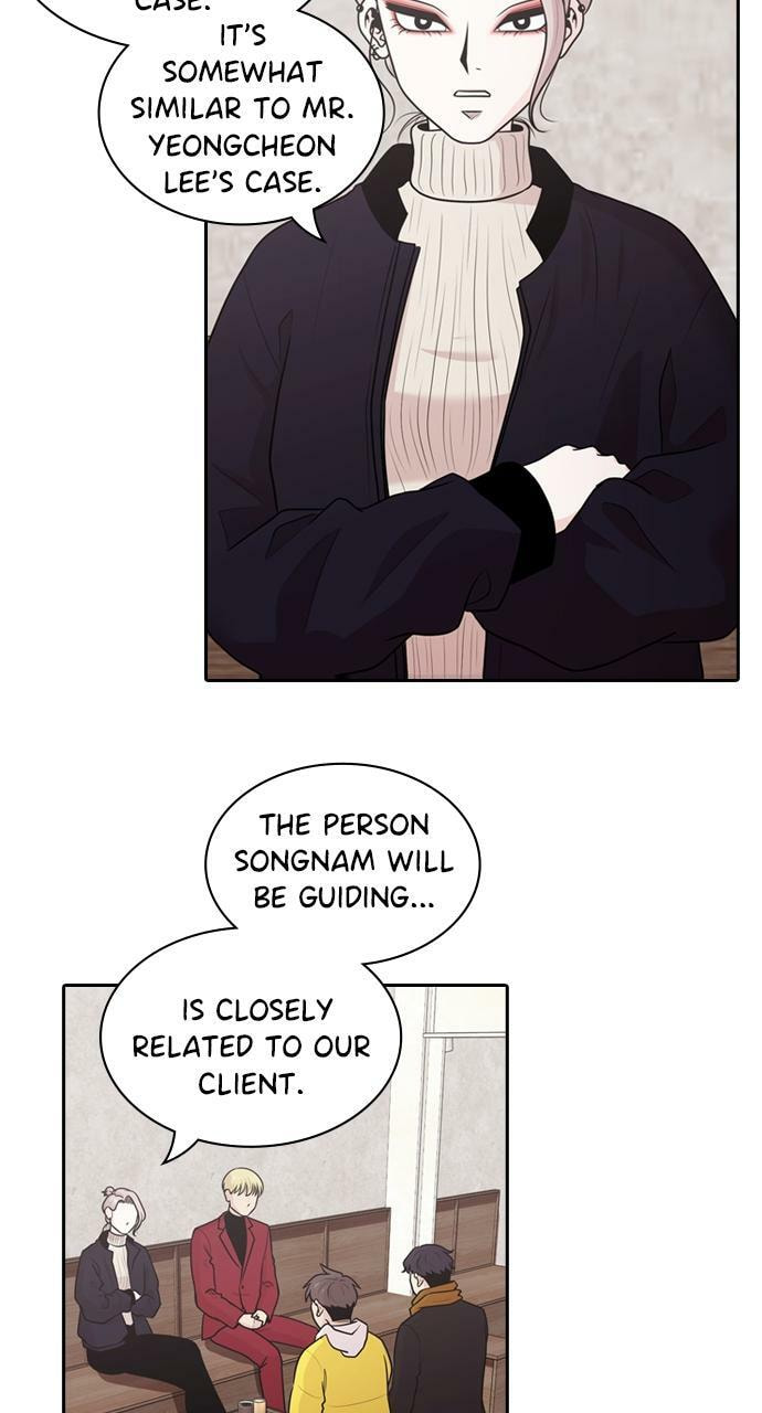 Read Tomorrow (Llama) chapter 134 image 51 on Lezhin