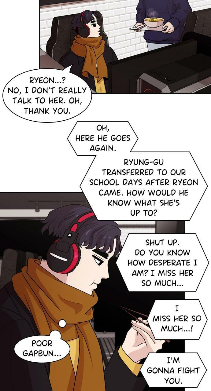 Read Tomorrow (Llama) chapter 134 image 9 on Lezhin