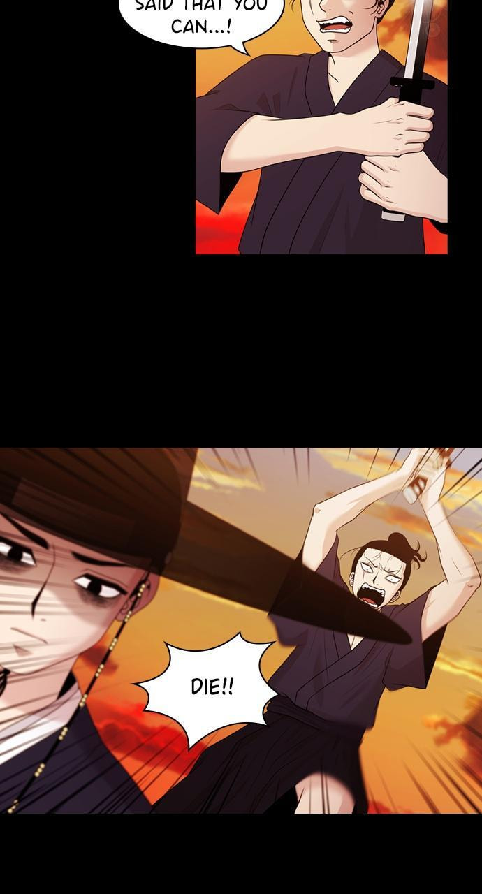 Read Tomorrow (Llama) chapter 136 image 11 on Lezhin