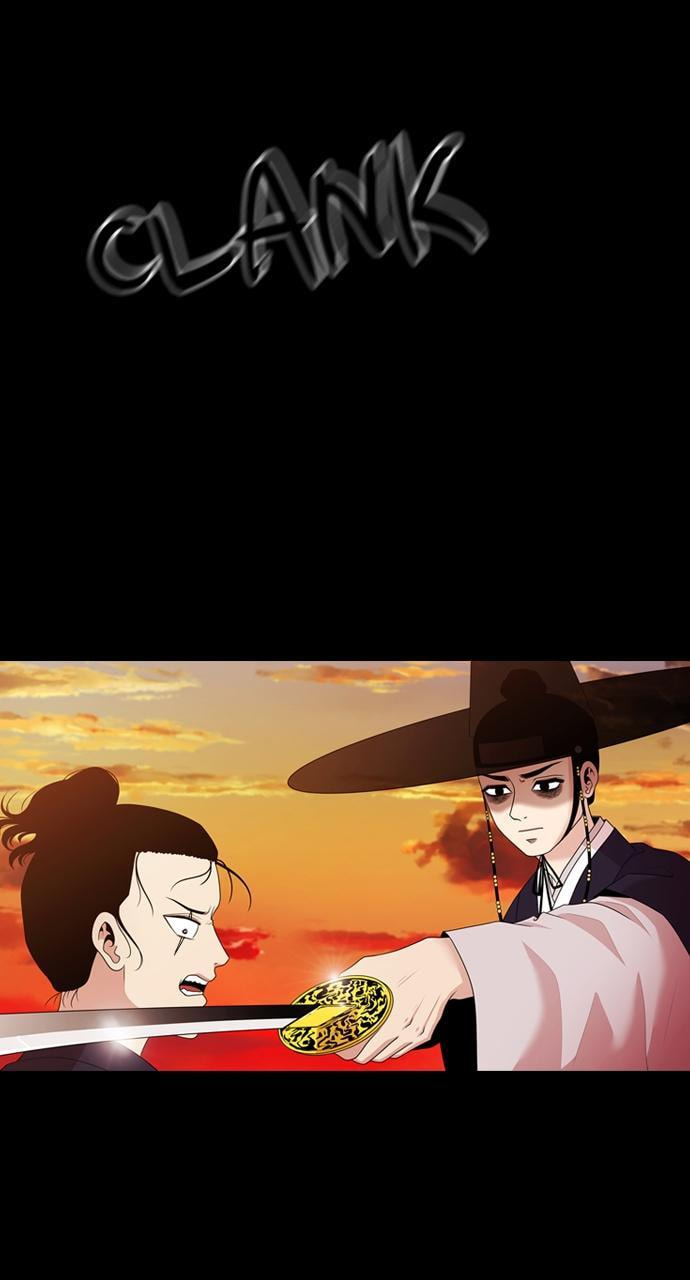 Read Tomorrow (Llama) chapter 136 image 12 on Lezhin