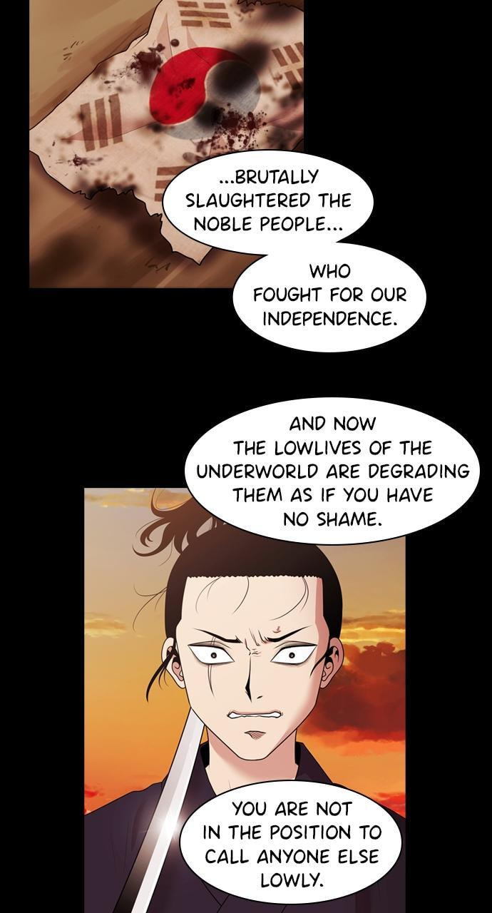 Read Tomorrow (Llama) chapter 136 image 15 on Lezhin