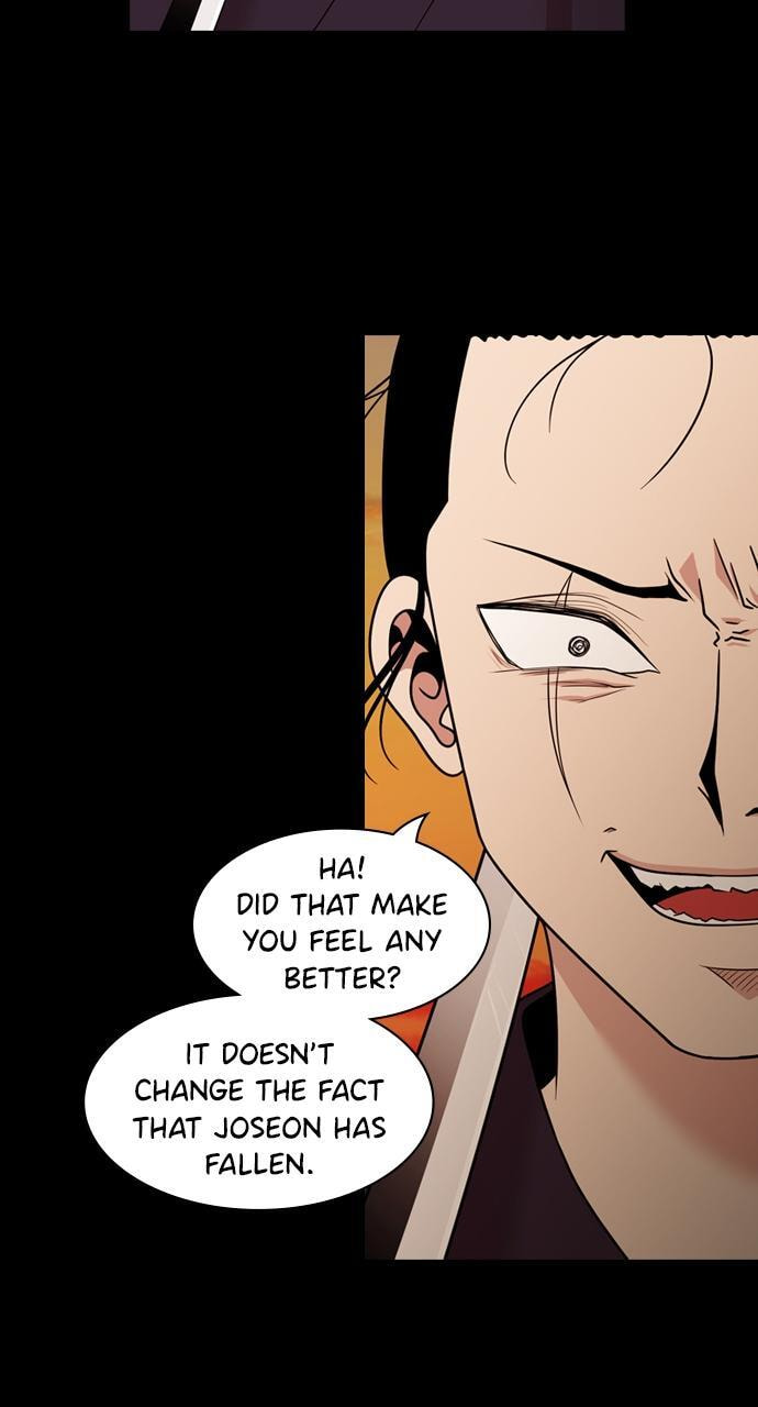 Read Tomorrow (Llama) chapter 136 image 16 on Lezhin