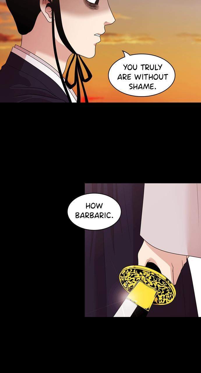 Read Tomorrow (Llama) chapter 136 image 20 on Lezhin