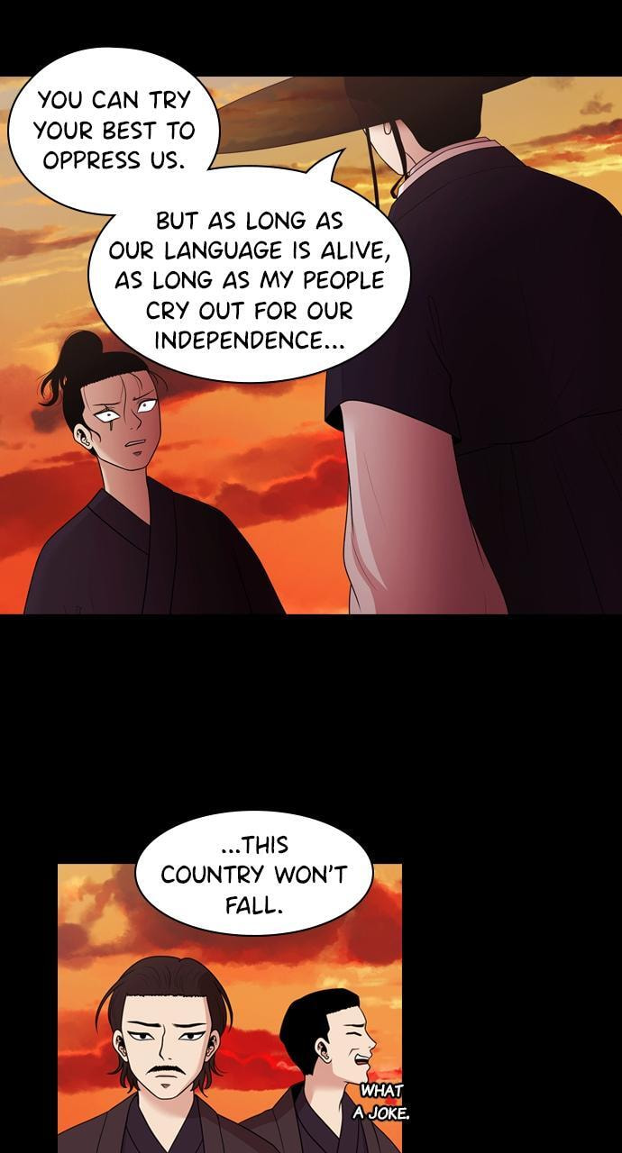 Read Tomorrow (Llama) chapter 136 image 21 on Lezhin
