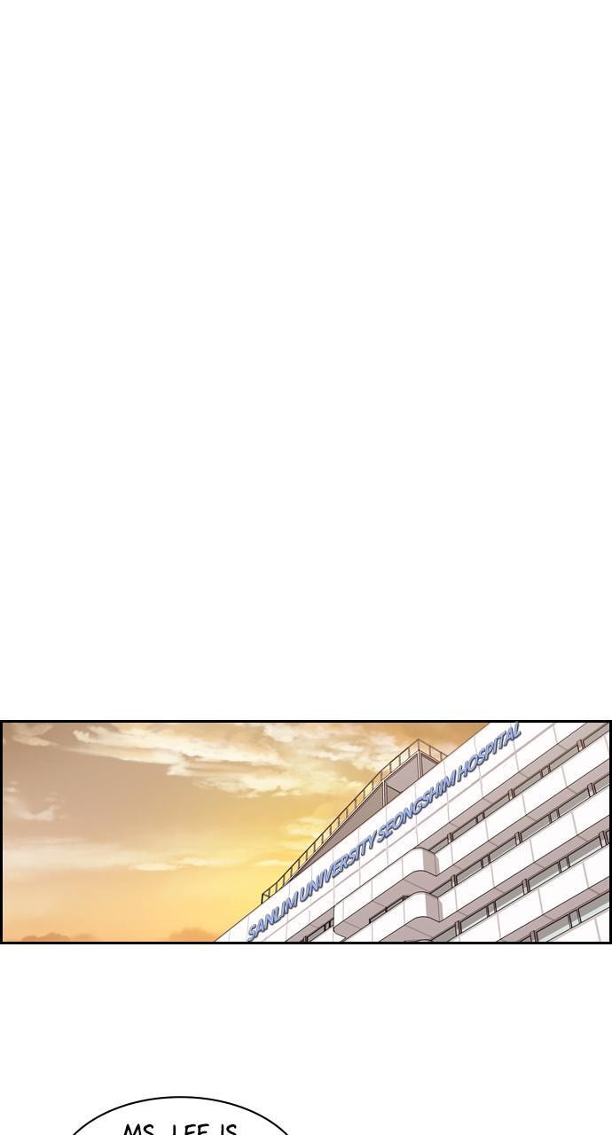 Read Tomorrow (Llama) chapter 136 image 42 on Lezhin