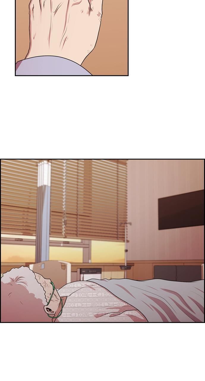 Read Tomorrow (Llama) chapter 136 image 47 on Lezhin