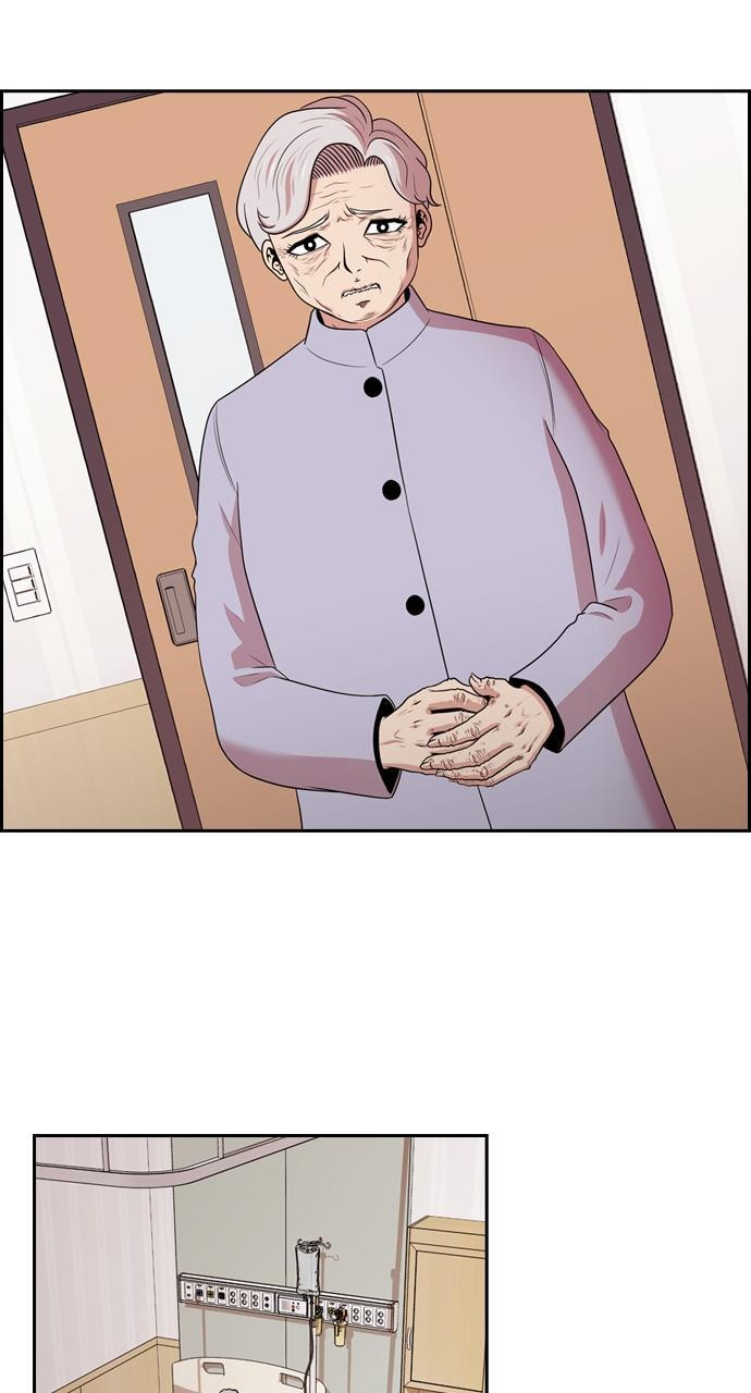 Read Tomorrow (Llama) chapter 136 image 48 on Lezhin