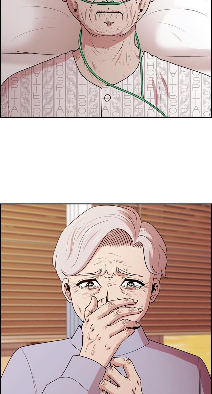 Read Tomorrow (Llama) chapter 136 image 51 on Lezhin