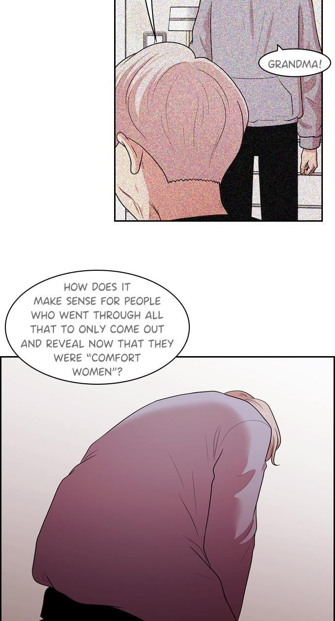 Read Tomorrow (Llama) chapter 136 image 54 on Lezhin