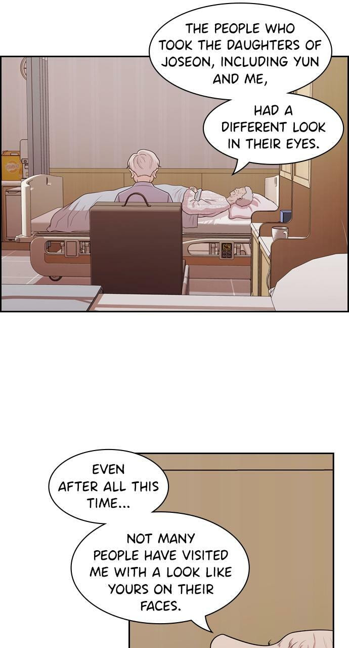 Read Tomorrow (Llama) chapter 137 image 13 on Lezhin