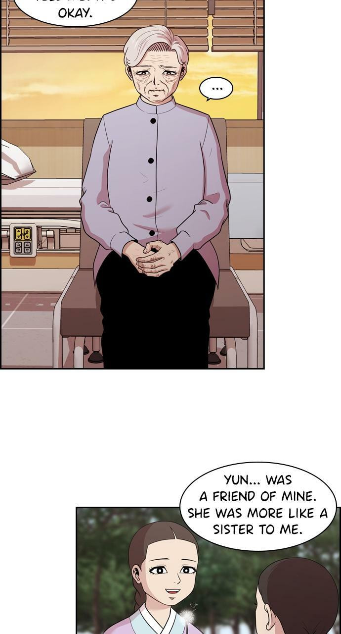 Read Tomorrow (Llama) chapter 137 image 17 on Lezhin
