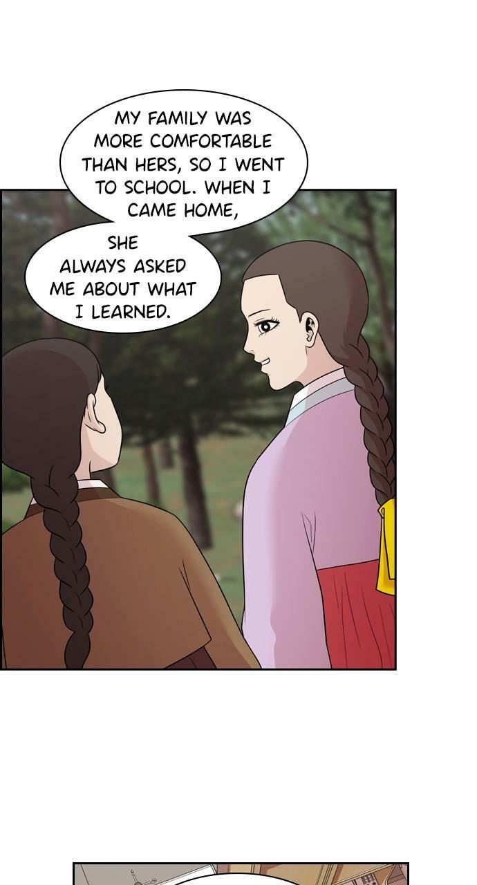 Read Tomorrow (Llama) chapter 137 image 19 on Lezhin