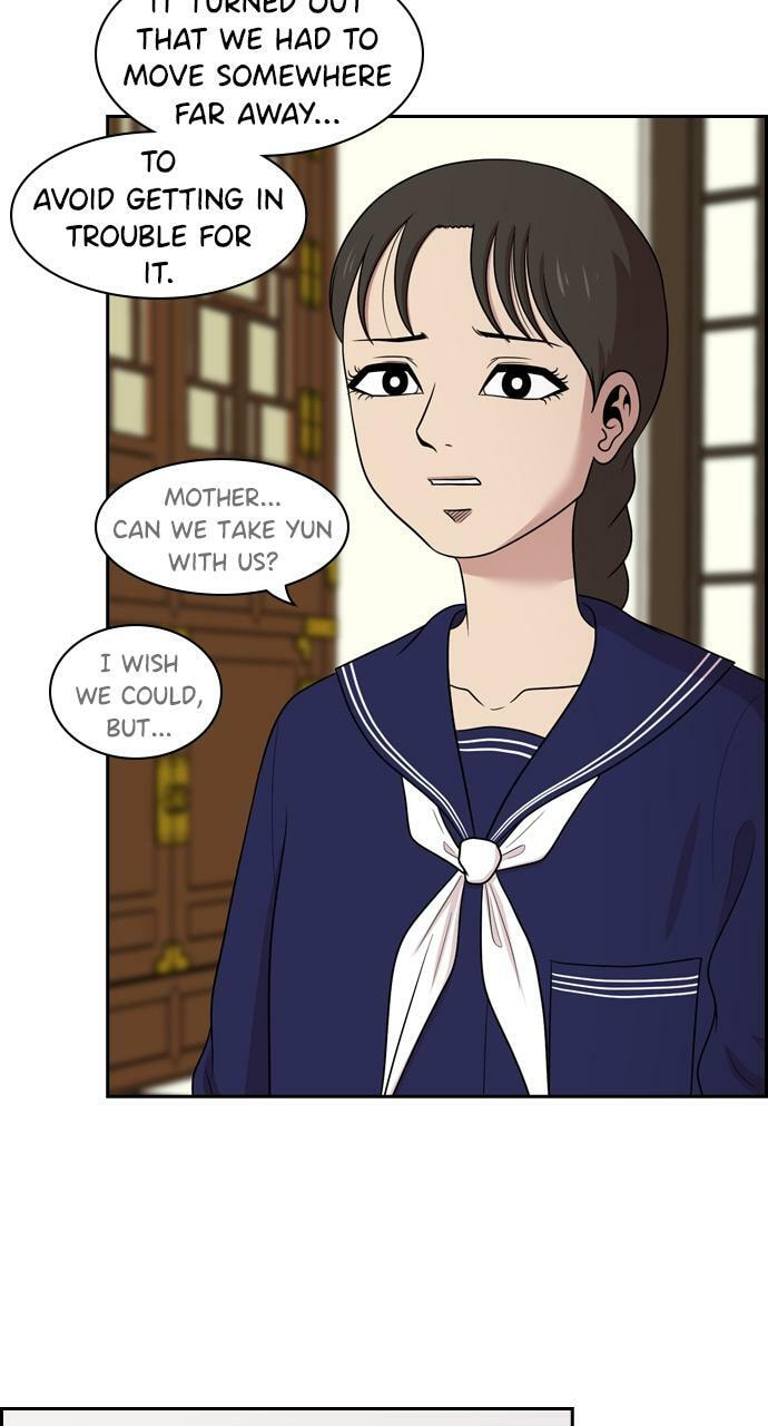 Read Tomorrow (Llama) chapter 137 image 29 on Lezhin