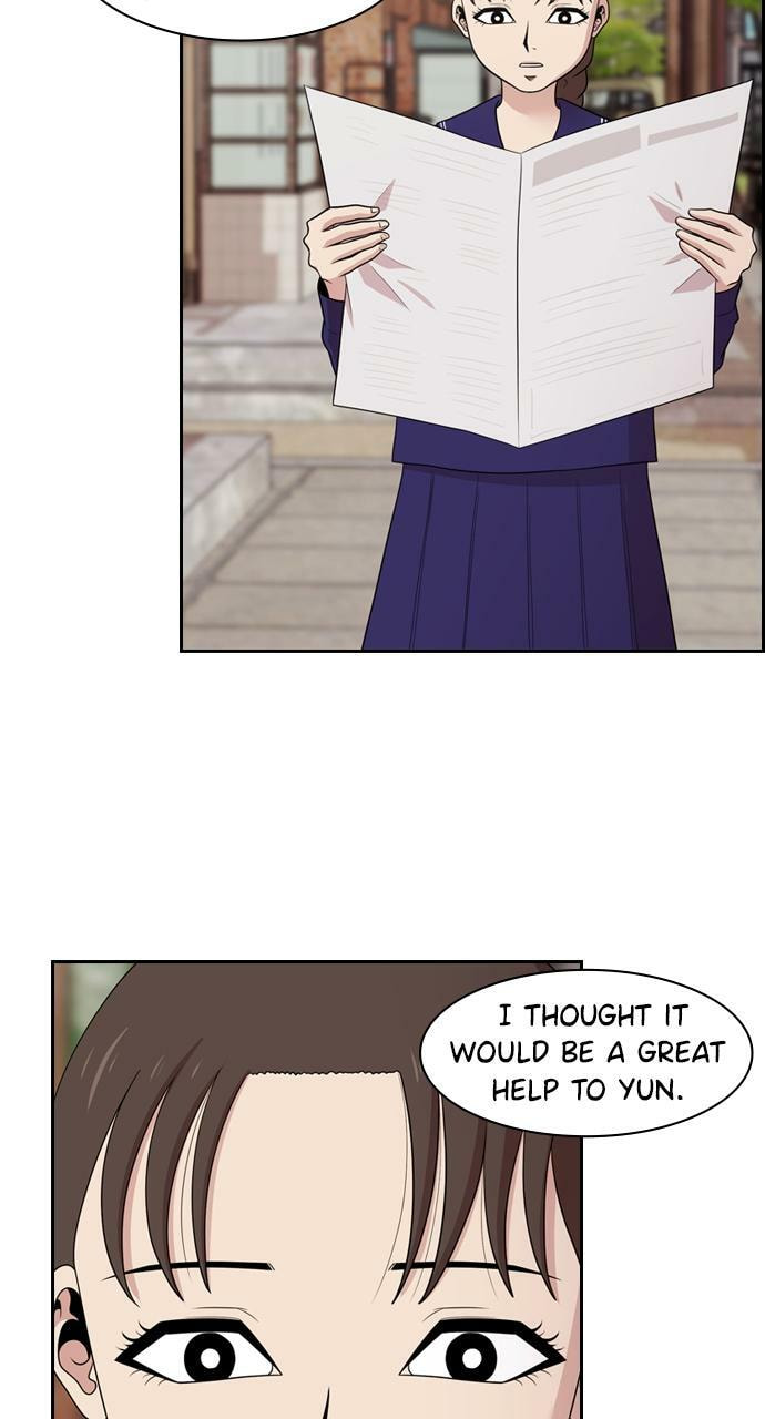 Read Tomorrow (Llama) chapter 137 image 31 on Lezhin