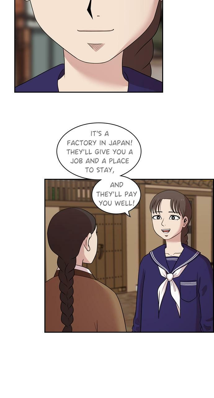 Read Tomorrow (Llama) chapter 137 image 32 on Lezhin
