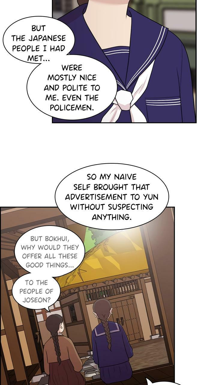 Read Tomorrow (Llama) chapter 137 image 35 on Lezhin