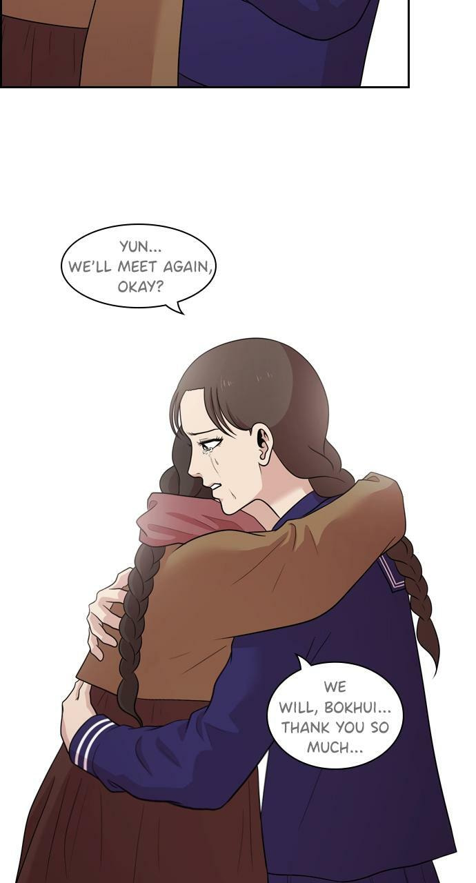 Read Tomorrow (Llama) chapter 137 image 39 on Lezhin