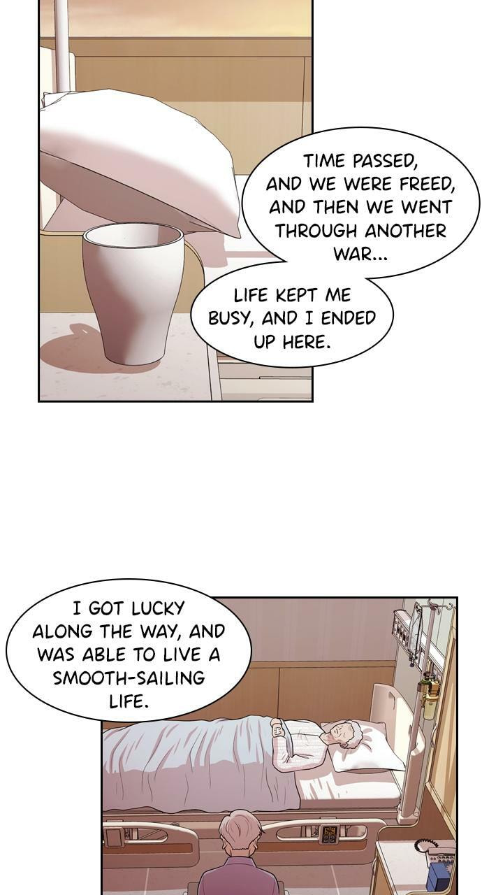 Read Tomorrow (Llama) chapter 137 image 41 on Lezhin