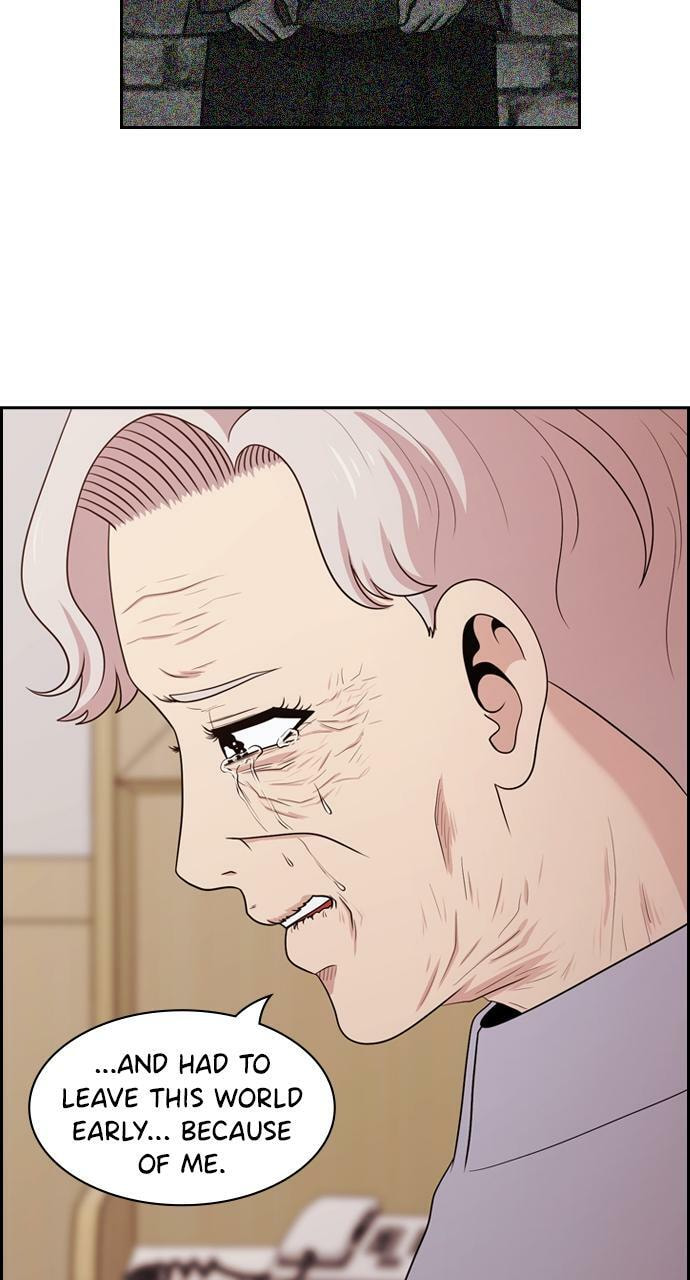 Read Tomorrow (Llama) chapter 137 image 48 on Lezhin
