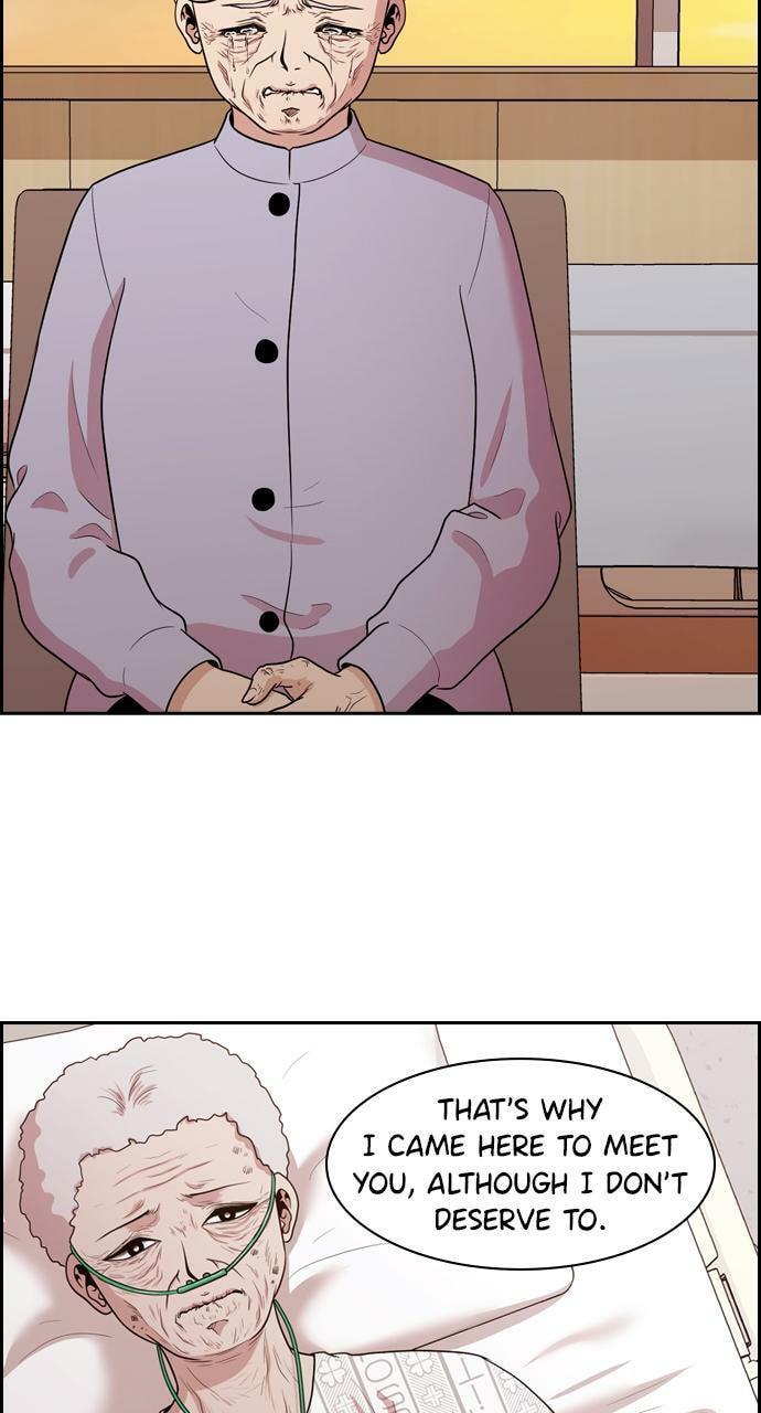 Read Tomorrow (Llama) chapter 137 image 50 on Lezhin
