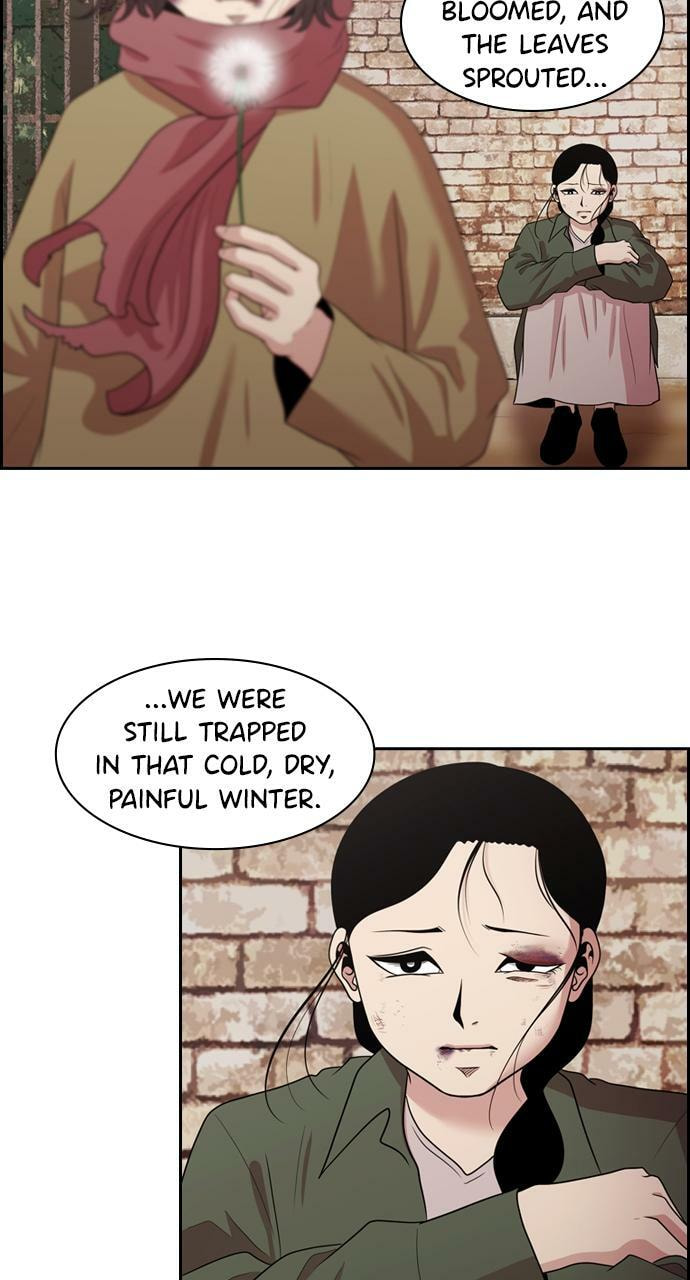 Read Tomorrow (Llama) chapter 137 image 53 on Lezhin