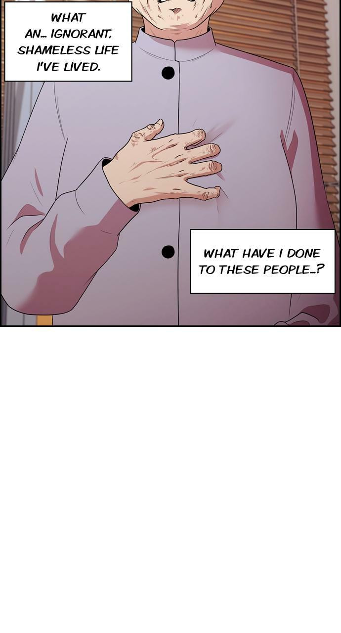 Read Tomorrow (Llama) chapter 137 image 6 on Lezhin