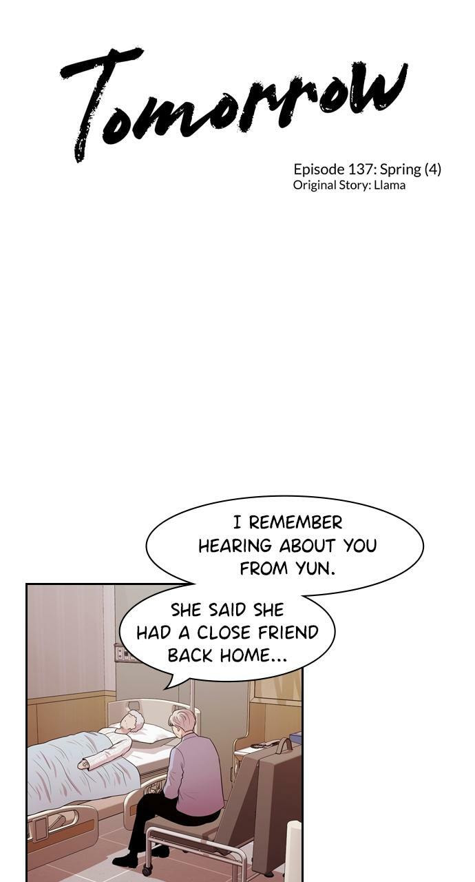 Read Tomorrow (Llama) chapter 137 image 7 on Lezhin