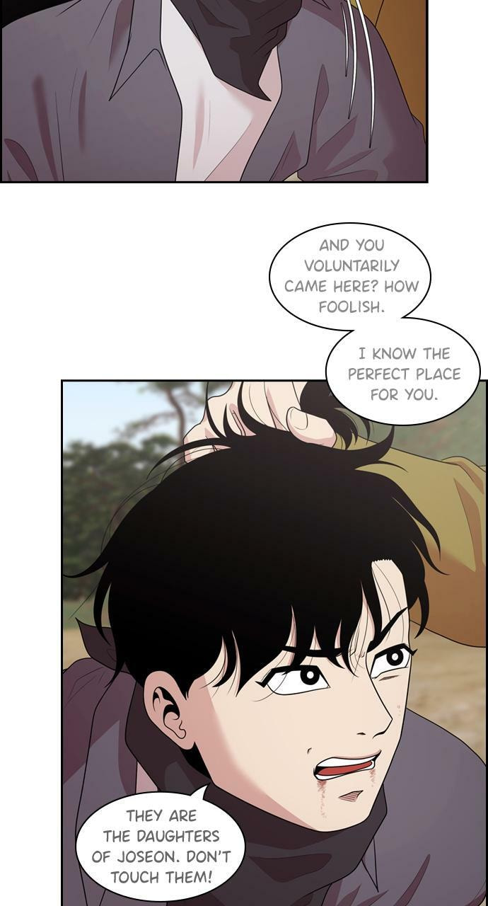 Read Tomorrow (Llama) chapter 138 image 11 on Lezhin
