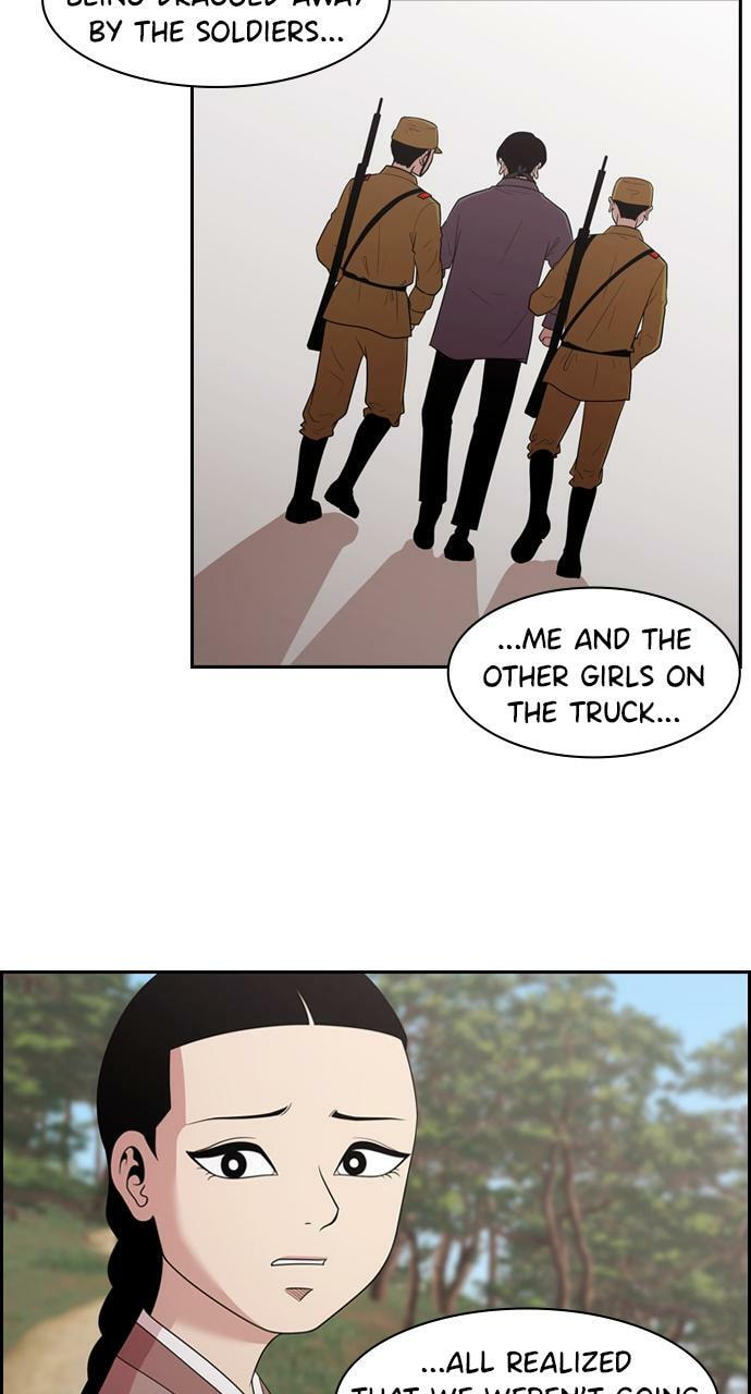 Read Tomorrow (Llama) chapter 138 image 13 on Lezhin