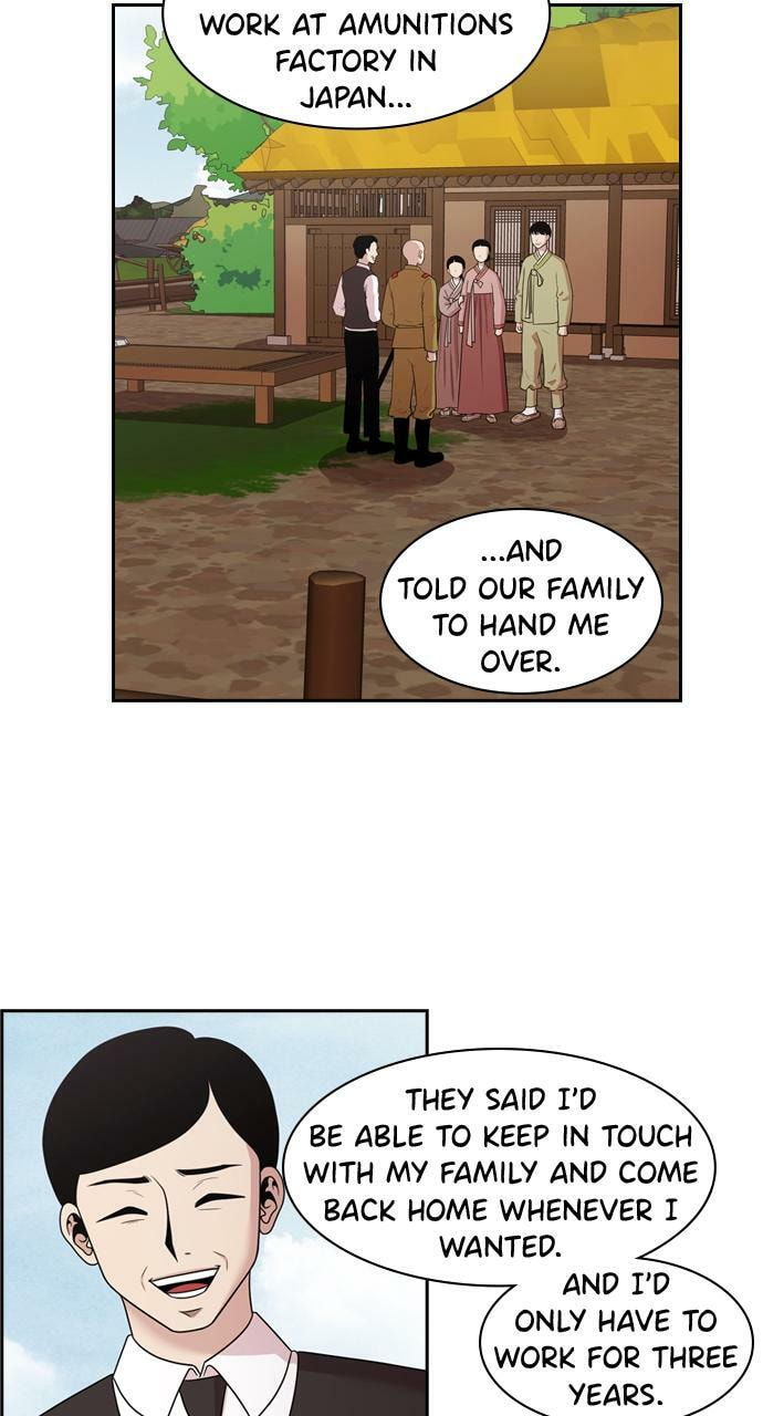Read Tomorrow (Llama) chapter 138 image 2 on Lezhin