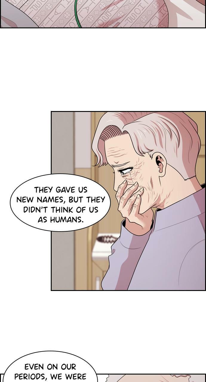 Read Tomorrow (Llama) chapter 138 image 21 on Lezhin