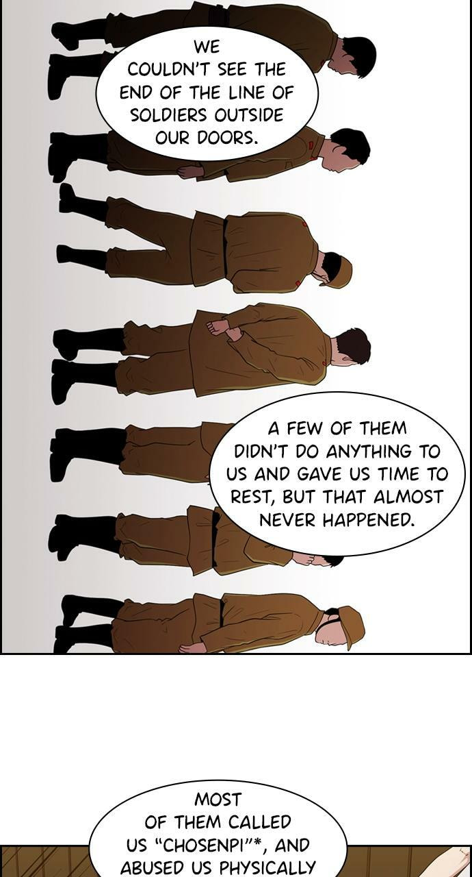 Read Tomorrow (Llama) chapter 138 image 23 on Lezhin