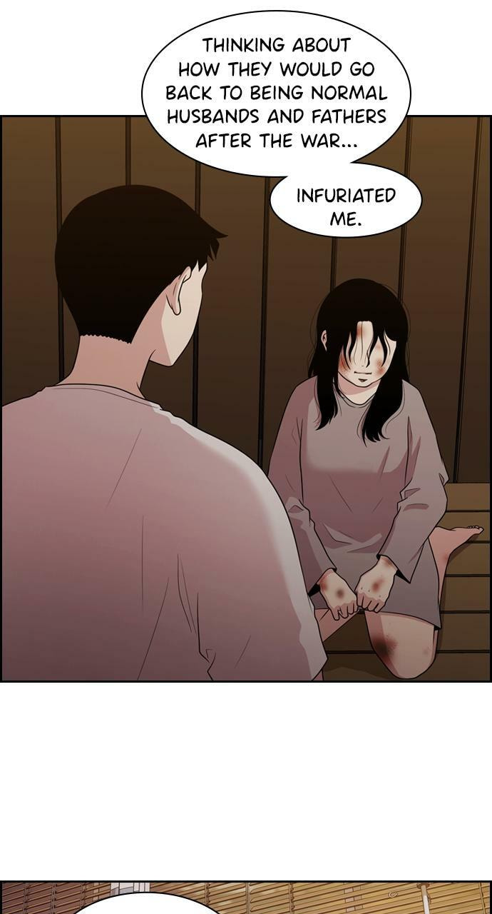 Read Tomorrow (Llama) chapter 138 image 26 on Lezhin